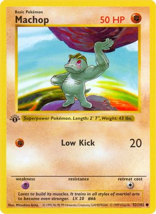 Image of Machop 052/102  - 1st Edition Base Set Shadowless - Common