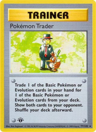 Image of Pokemon Trader 077/102  - 1st Edition Base Set Shadowless - Rare