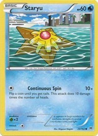 Image of Staryu 029  - Reverse Holofoil XY  BREAKthrough - Common