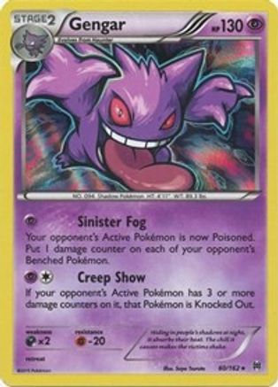 Image of Gengar 060/162  - Reverse Holofoil XY  BREAKthrough - Holo Rare