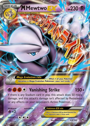 Image of M Mewtwo EX (63) 063/162  - Holofoil XY  BREAKthrough - Ultra Rare