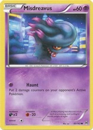 Image of Misdreavus 065  - Reverse Holofoil XY  BREAKthrough - Common