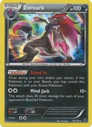 Image of Zoroark 091/162  - Holofoil XY  BREAKthrough - Holo Rare