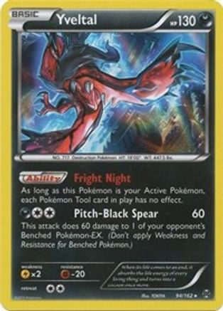 Image of Yveltal 094/162  - Holofoil XY  BREAKthrough - Holo Rare