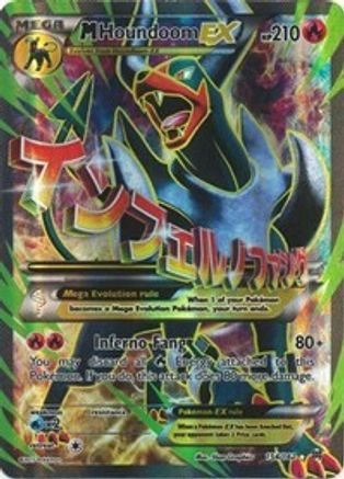 Image of M Houndoom EX (Full Art) 154/162  - Holofoil XY  BREAKthrough - Ultra Rare