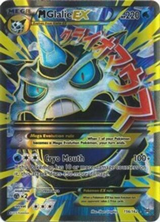 Image of M Glalie EX (Full Art) 156/162  - Holofoil XY  BREAKthrough - Ultra Rare