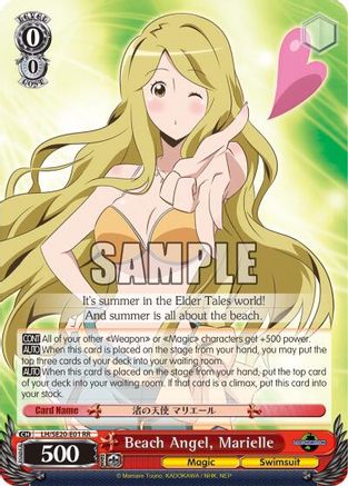 Image of Beach Angel, Marielle (LH/SE20-E01 RR) - LOG HORIZON
