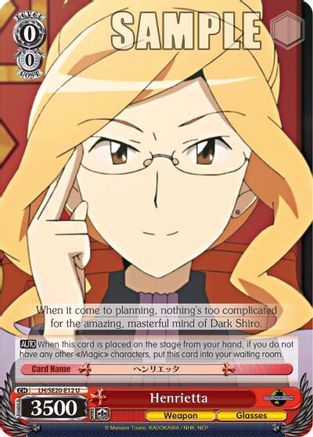Image of Henrietta (LH/SE20-E12 U) - LOG HORIZON