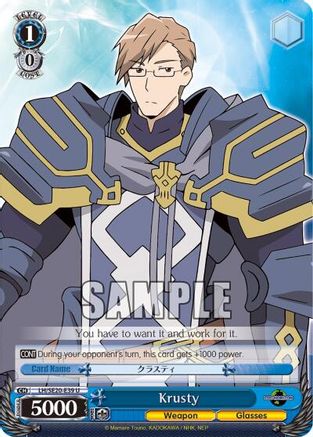 Image of Krusty (LH/SE20-E39 U) - LOG HORIZON