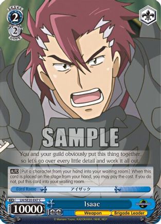 Image of Isaac (LH/SE20-E47 C) - LOG HORIZON