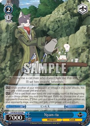 Image of Nyan-ta (Alternate Art Foil) (LH/SE20-E26 RR) - LOG HORIZON