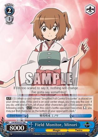 Image of Field Monitor, Minori (Alternate Art Foil) (LH/SE20-E27 RR) - LOG HORIZON