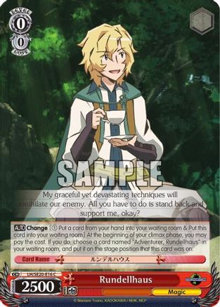 Image of Rundellhaus (Alternate Foil) (LH/SE20-E16 C) - LOG HORIZON