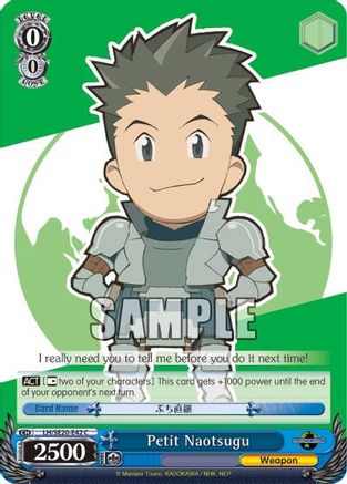 Image of Petit Naotsugu (Alternate Art Foil) (LH/SE20-E42 C) - LOG HORIZON