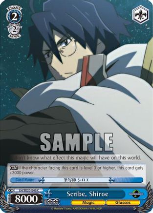 Image of Scribe, Shiroe (Alternate Foil) (LH/SE20-E46 C) - LOG HORIZON