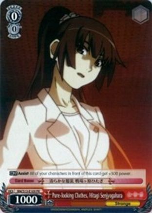 Image of Pure-looking Clothes, Hitagi Senjyogahara (BM/S15-E109 PR) - BAKEMONOGATARI