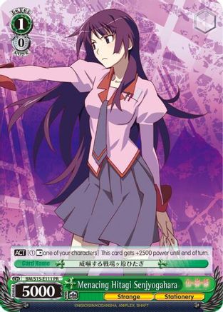 Image of Menacing Hitagi Senjyogahara (BM/S15-E111 PR) - BAKEMONOGATARI