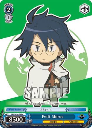 Image of Petit Shiroe (Alternate Art Foil) (LH/SE20-E45 C) - LOG HORIZON