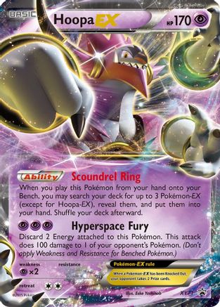 Image of Hoopa EX XY71  - Holofoil XY Promos - Promo