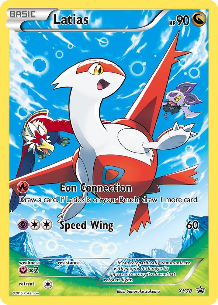 * Pokemon Latias (Full Art Promo) - XY Promos (PR) LP