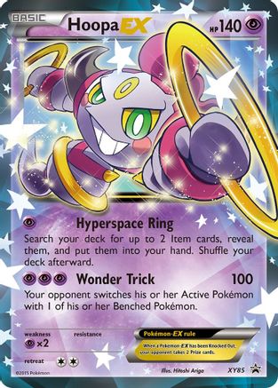 Image of Hoopa EX (Collection Promo) XY85  - Holofoil XY Promos - Promo