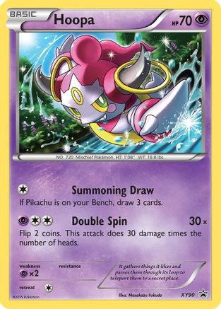 Image of Hoopa (Collector Chest) XY90  - Holofoil XY Promos - Promo