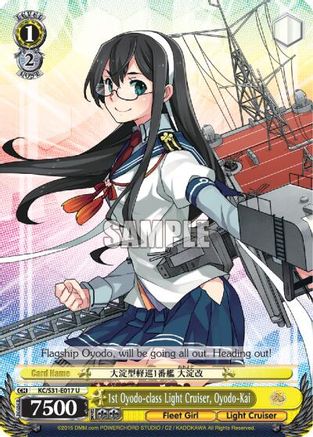 Image of 1st Oyodo-class Light Cruiser, Oyodo-Kai (KC/S31-E017 U) - KanColle, 2nd Fleet