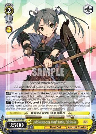 Image of 2nd Shokaku-class Aircraft Carrier, Zuikaku-Kai (KC/S31-E018 U) - KanColle, 2nd Fleet