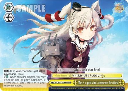 Image of This is a good wind…commence the attack! (RRR) (KC/S31-E031R RRR) - KanColle, 2nd Fleet