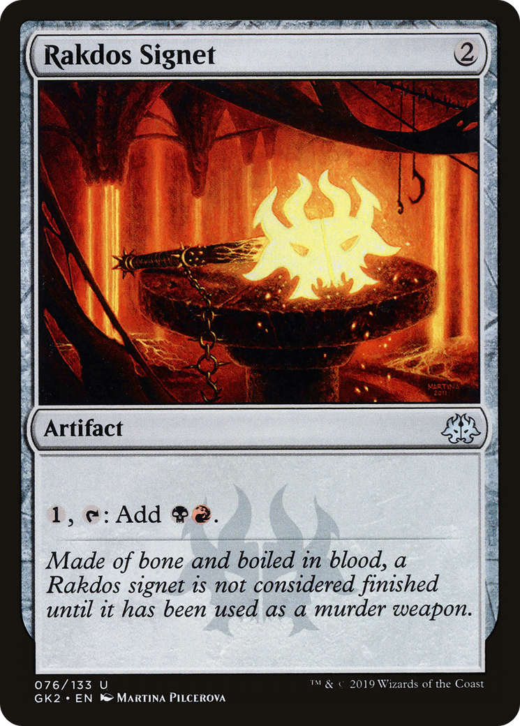Image of Rakdos Signet (GK2-076) - RNA Guild Kit