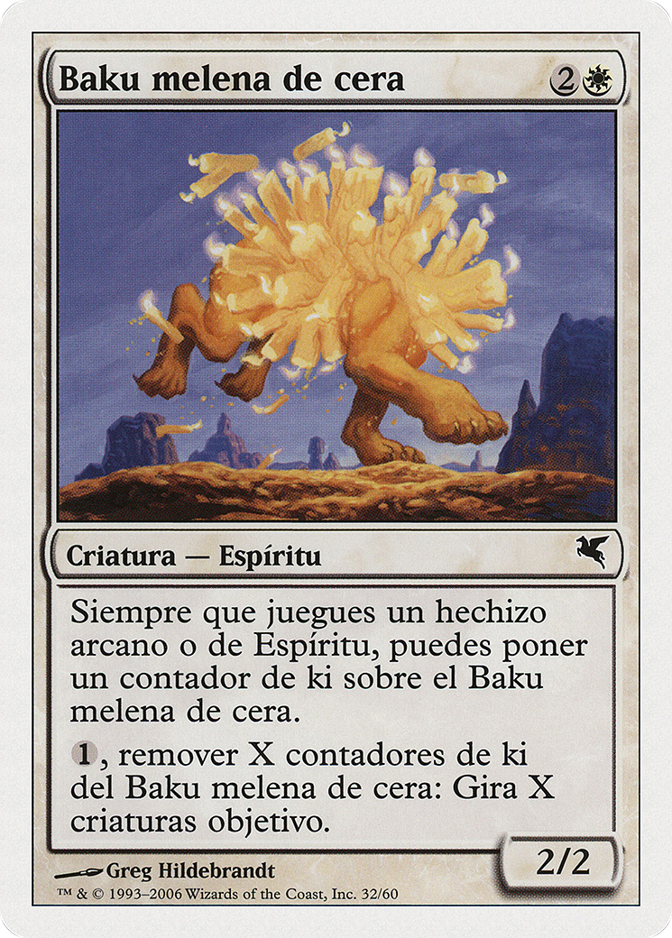 Image of Waxmane Baku (Italian) - 