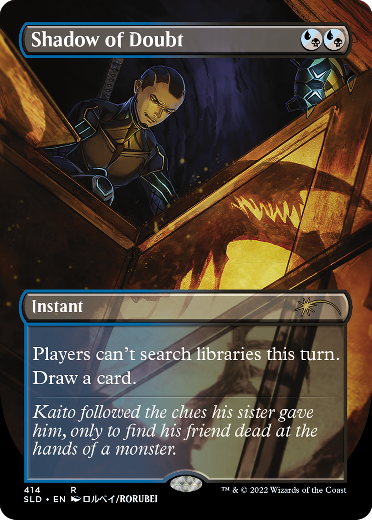 Image of Shadow of Doubt (SLD-414) - Secret Lair Drop (Borderless) Foil