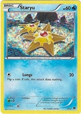 Image of Staryu 004/12  - Holofoil McDonalds Promos 2015 - Promo