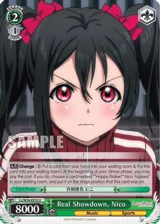 Image of Real Showdown, Nico (LL/W34-E010 U) - Love Live! Vol. 2