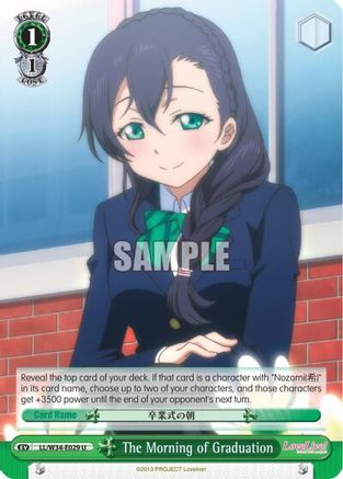 Image of The Morning of Graduation (LL/W34-E029 U) - Love Live! Vol. 2
