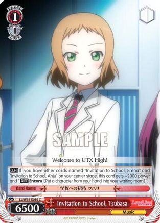Image of Invitation to School, Tsubasa (LL/W34-E056 C) - Love Live! Vol. 2