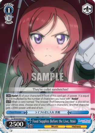 Image of Food Supplies Before the Live, Maki (LL/W34-E083 U) - Love Live! Vol. 2