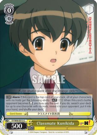 Image of Classmate Kunikida (SY/W08-E013 C) - The Melancholy of Haruhi Suzumiya