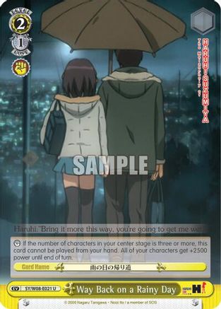 Image of Way Back on a Rainy Day (SY/W08-E021 U) - The Melancholy of Haruhi Suzumiya