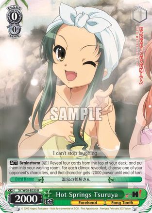 Image of Hot Springs Tsuruya (SY/W08-E030 R) - The Melancholy of Haruhi Suzumiya