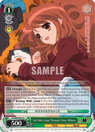 Image of Girl Who Leapt Through Time, Mikuru (SY/W08-E031 R) - The Melancholy of Haruhi Suzumiya