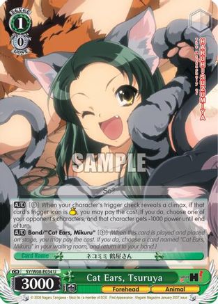 Image of Cat Ears, Tsuruya (SY/W08-E034 U) - The Melancholy of Haruhi Suzumiya