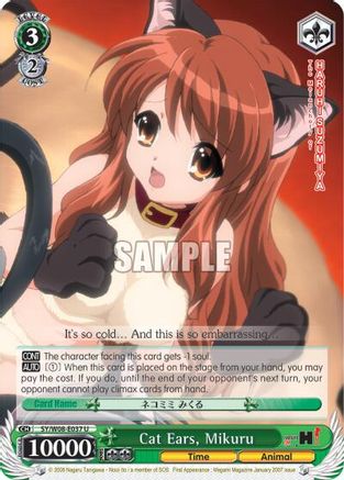 Image of Cat Ears, Mikuru (SY/W08-E037 U) - The Melancholy of Haruhi Suzumiya