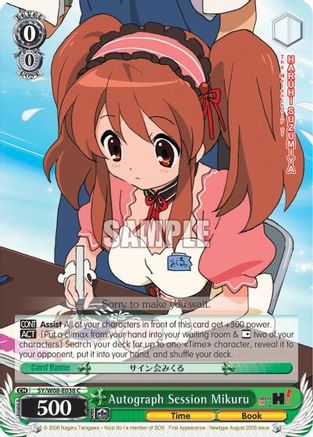 Image of Autograph Session Mikuru (SY/W08-E038 C) - The Melancholy of Haruhi Suzumiya