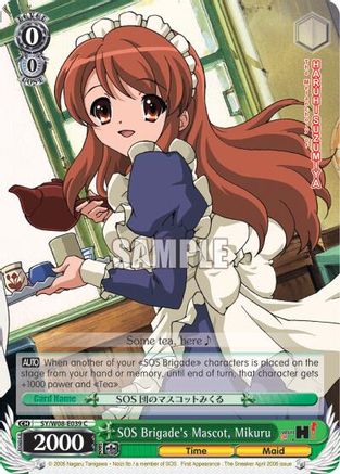 Image of SOS Brigade's Mascot, Mikuru (SY/W08-E039 C) - The Melancholy of Haruhi Suzumiya