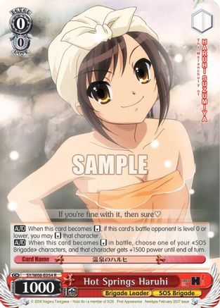 Image of Hot Springs Haruhi (SY/W08-E054 R) - The Melancholy of Haruhi Suzumiya