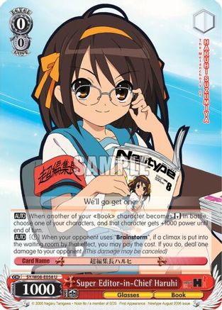 Image of Super Editor-in-Chief Haruhi (SY/W08-E058 U) - The Melancholy of Haruhi Suzumiya