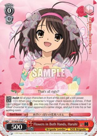 Image of Flowers in Both Hands, Haruhi (SY/W08-E063 C) - The Melancholy of Haruhi Suzumiya