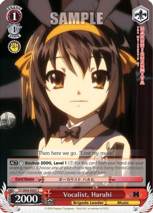 Image of Vocalist, Haruhi (SY/W08-E065 C) - The Melancholy of Haruhi Suzumiya