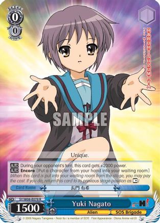 Image of Yuki Nagato (SY/W08-E078 R) - The Melancholy of Haruhi Suzumiya